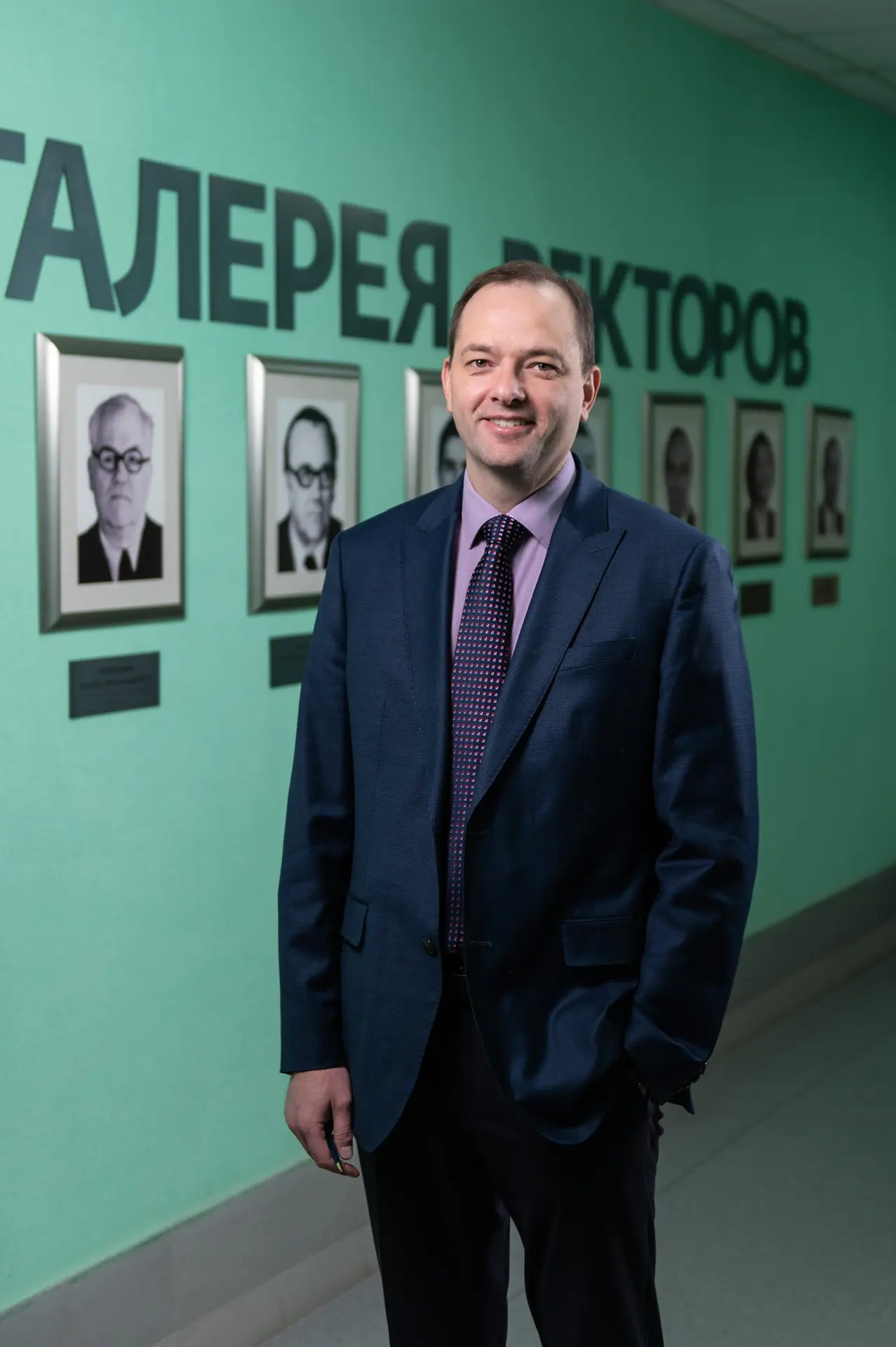 Павел Новгородов | НГУЭУ