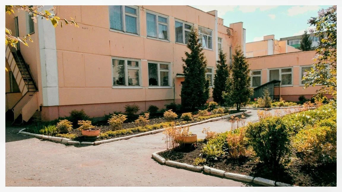 МБДОУ г. Мценска "Детский сад N10"