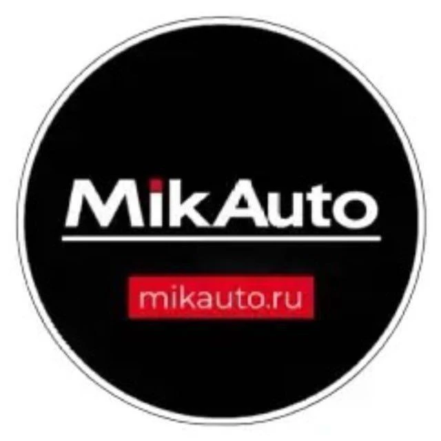 МикАвто|Автомобили под заказ — канал в мессенджере MAX