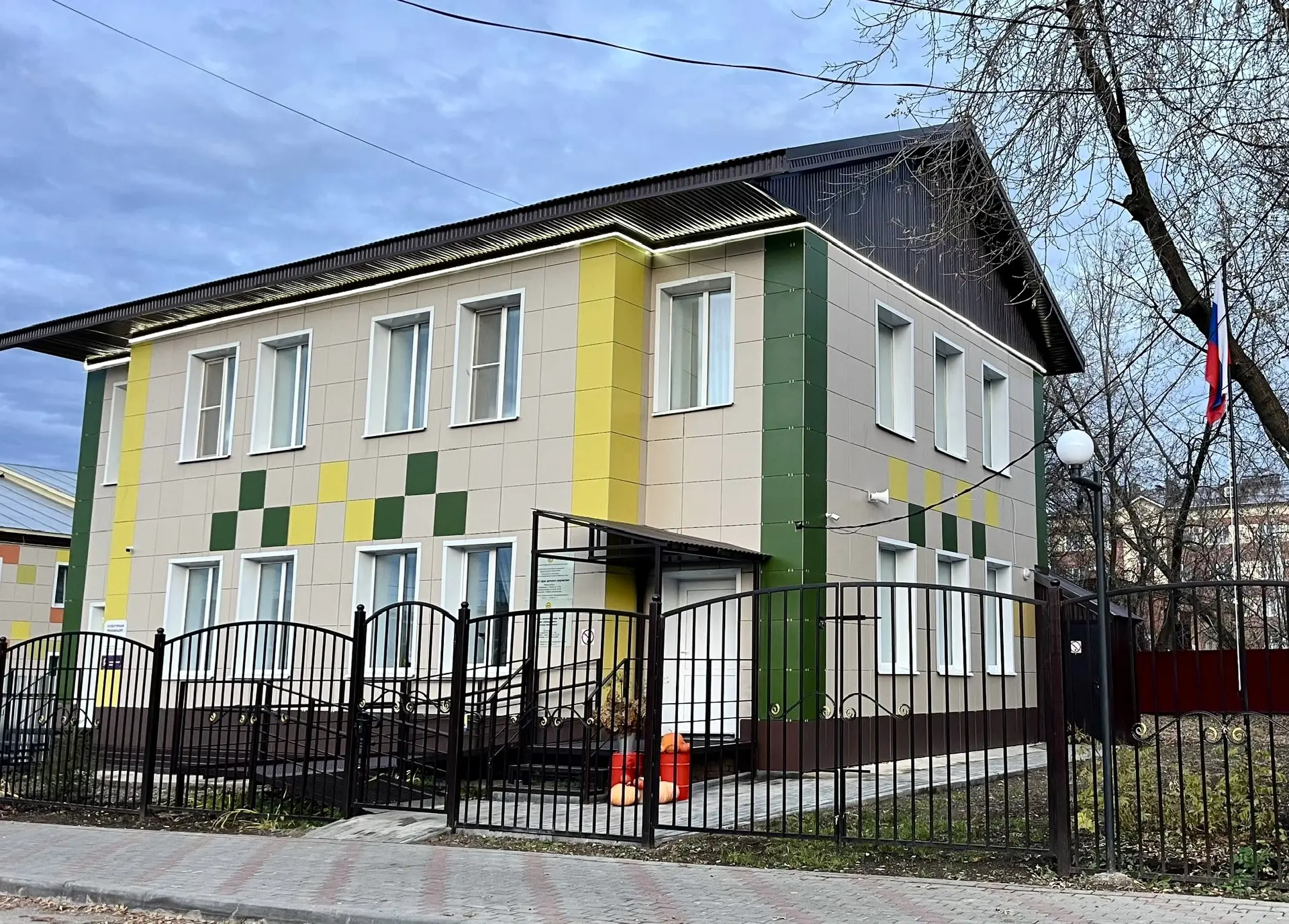 МАУ ДО Дом детского творчества Бардымского МО
