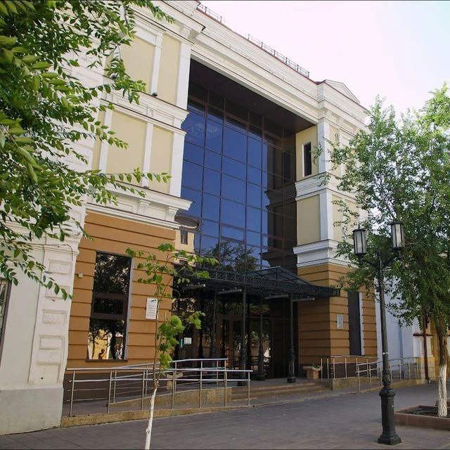 Оренбургская областная библиотека им. Н.К. Крупской