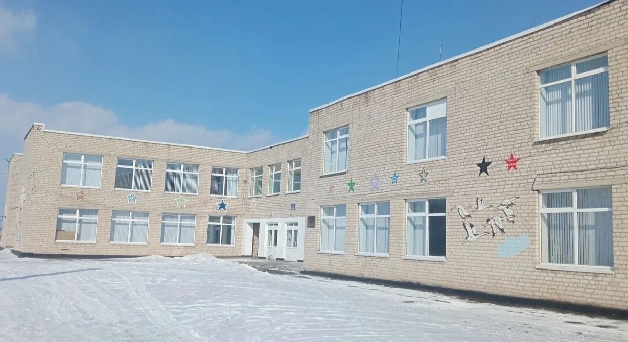 ГБОУ ЛНР "Червонополянский учебно-воспитательный комплекс"