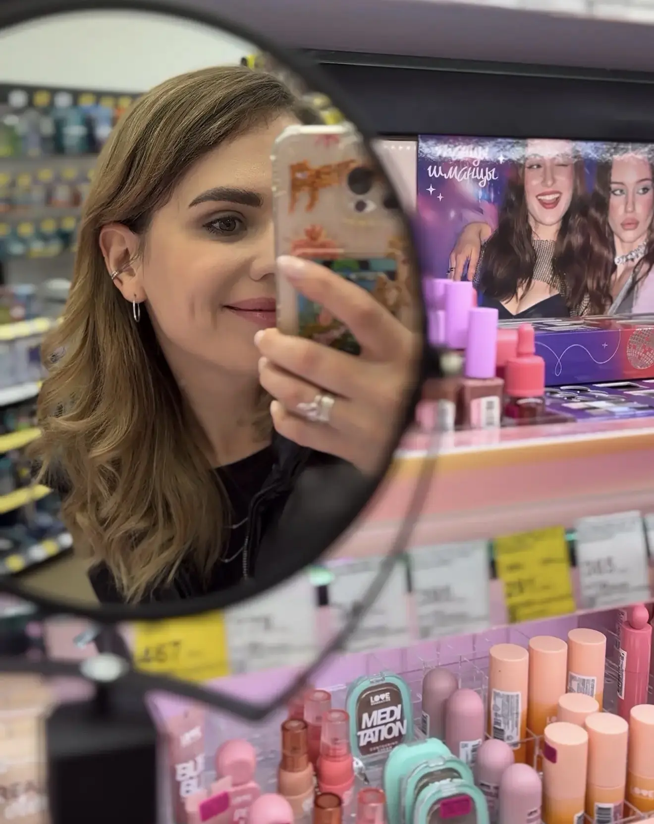 Логотип канала