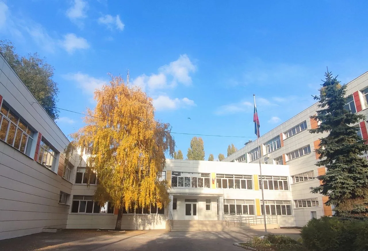 МБОУ СОШ №38 с УИОП им. Е.А. Болховитинова