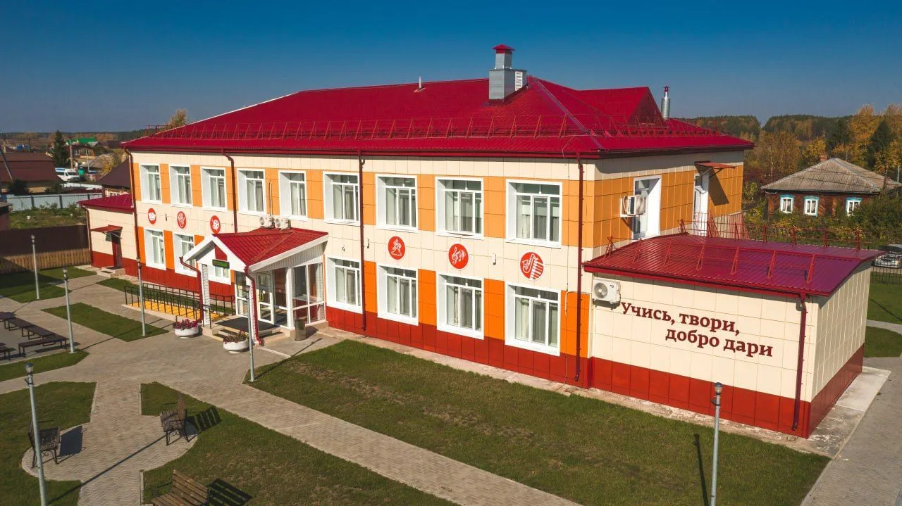 МАУ ДО ДШИ "Соната" ТМО