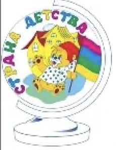 ГБДОУ детский сад № 196 Кировского района