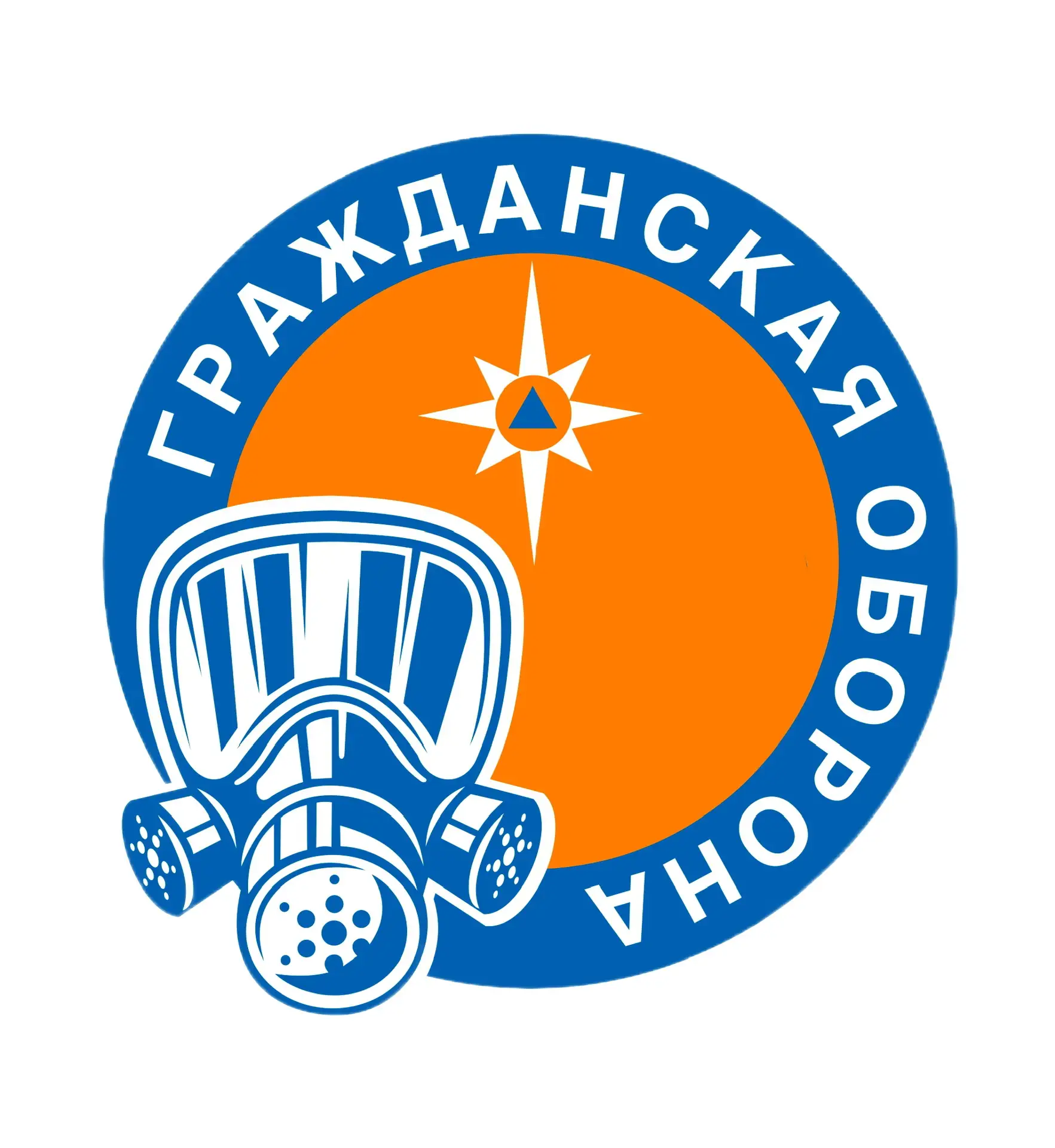 МКУ «Управление по делам ГО и ЧС города Кургана»