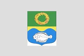 Администрация МО "Зеленоградский муниципальный округ Калининградской области"