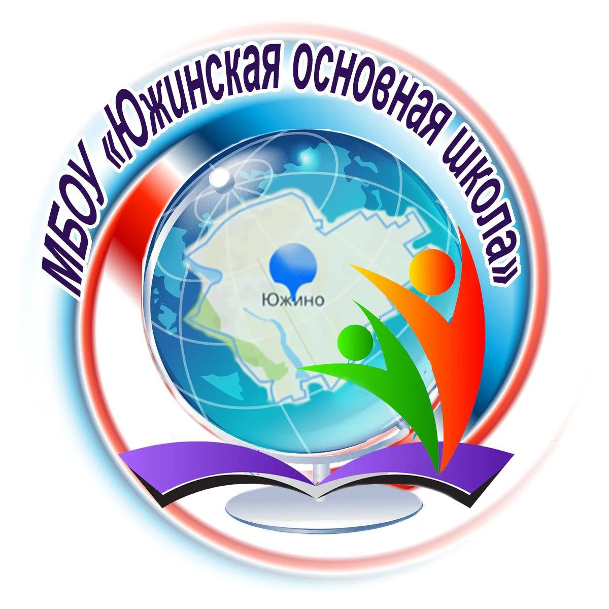 МБОУ "Южинская ОШ"