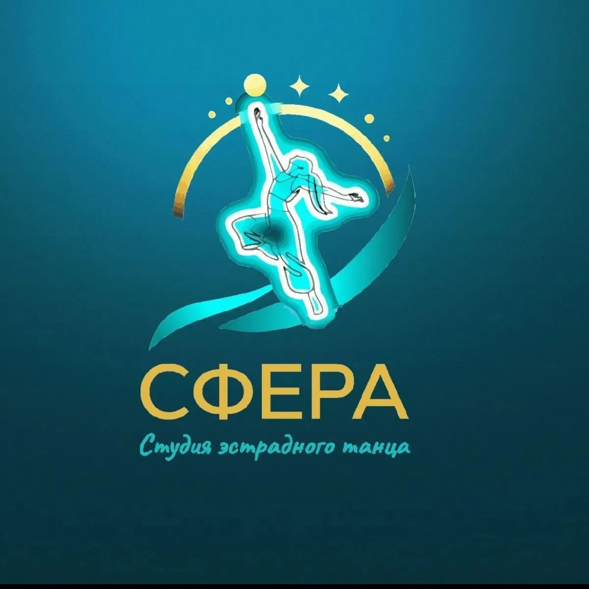 СЭТ СФЕРА — канал в мессенджере MAX