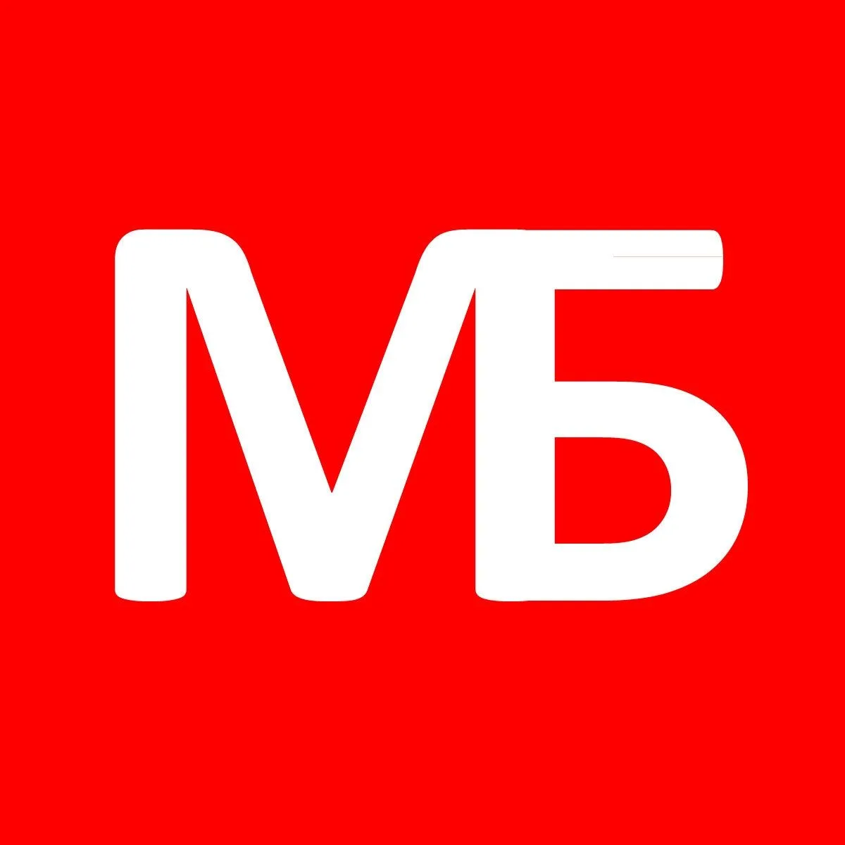 Моё Белово — канал в мессенджере MAX
