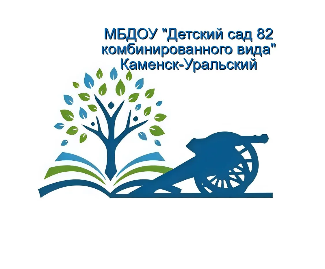 Детский сад № 82