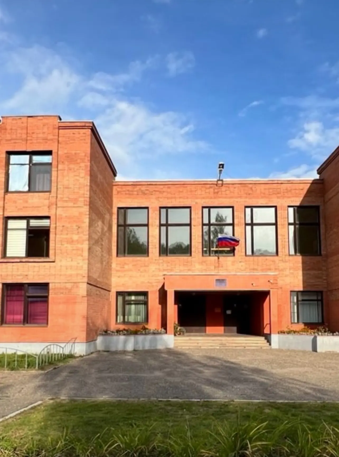 Средняя общеобразовательная школа № 36 города Костромы