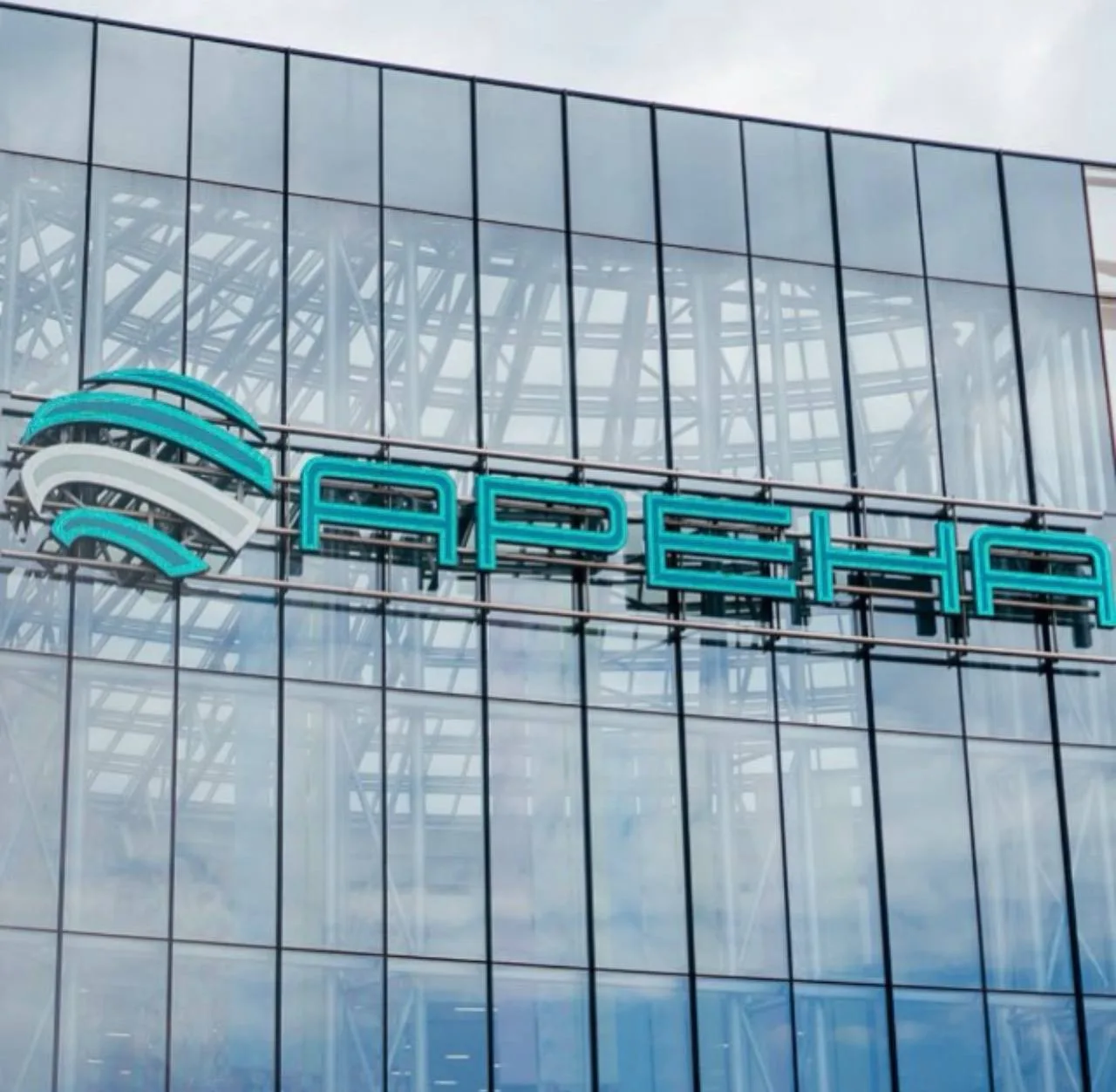 ТРК «Арена» — канал в мессенджере MAX
