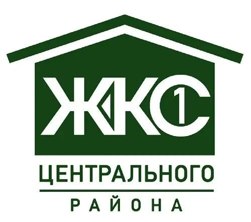 ЖКС №1 Центрального района Санкт-Петербурга — канал в мессенджере MAX