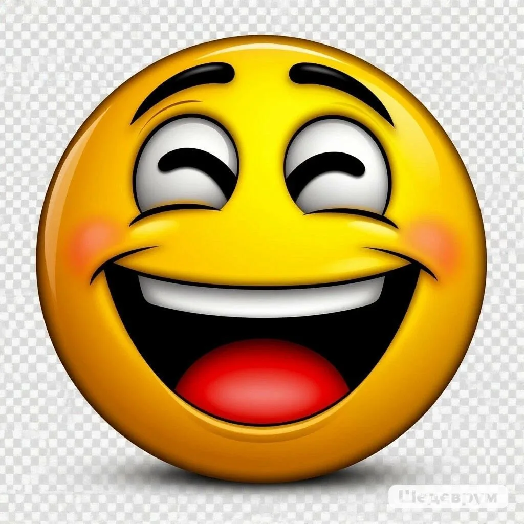 Без комментариев