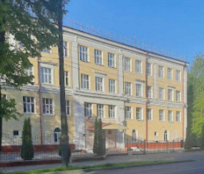 МБОУ СОШ 4 г. Брянска — канал в мессенджере MAX
