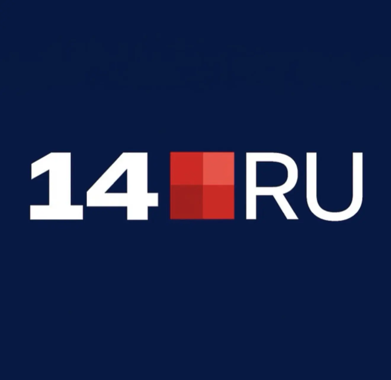 Новости Якутска и Республики Саха | 14.RU — канал в мессенджере MAX