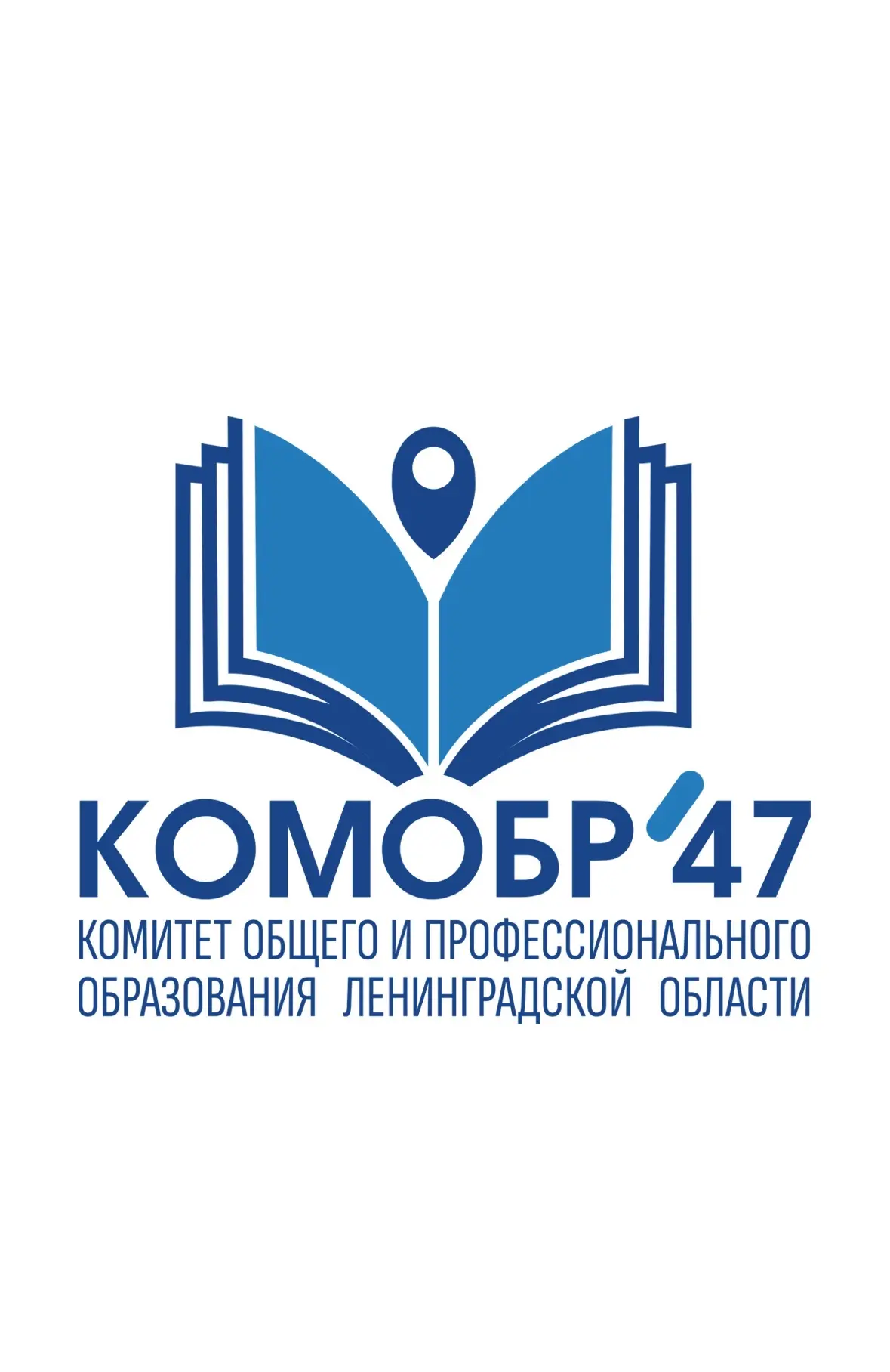 Комитет образования Ленобласти