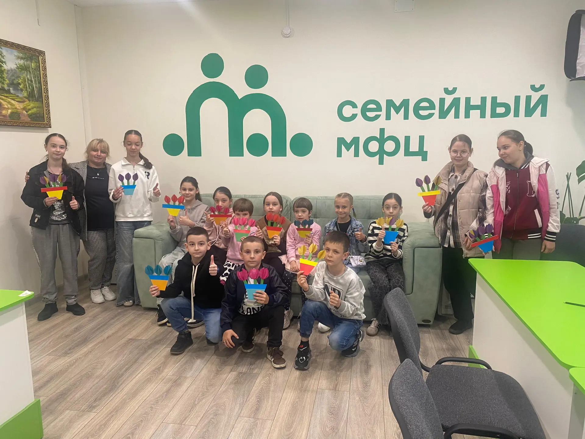 ГБУ "СЕМЕЙНЫЙ МФЦ РСО-АЛАНИЯ" — канал в мессенджере MAX