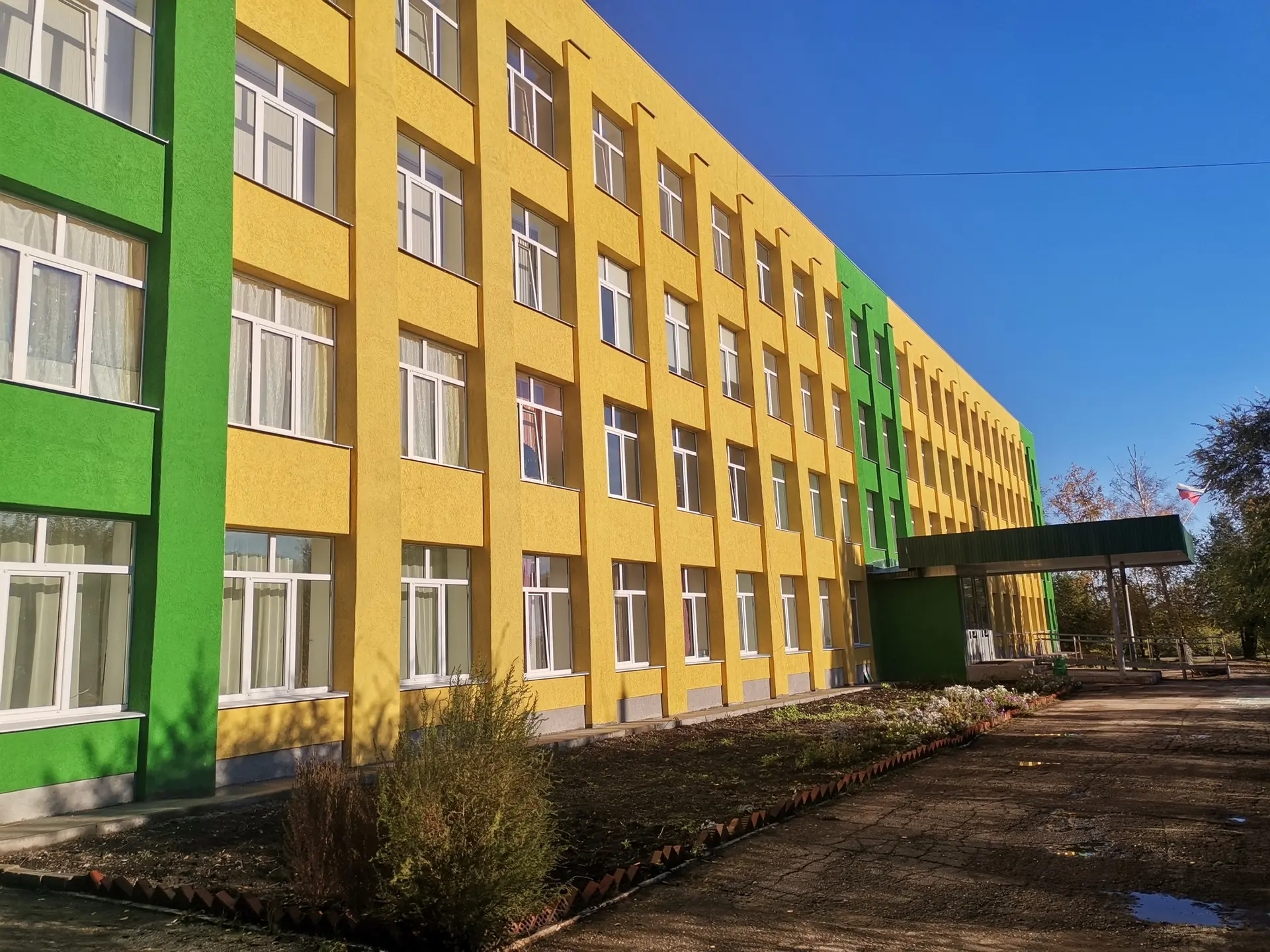 ГБОУ СОШ N4 пгт. Алексеевка