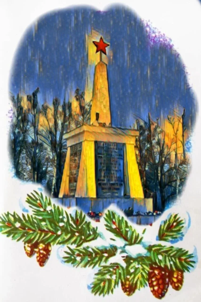 Зоринский сельсовет