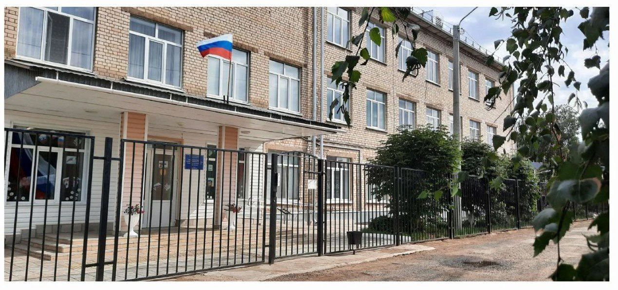 Информационный канал ГКОУ школа-интернат г. Бузулука