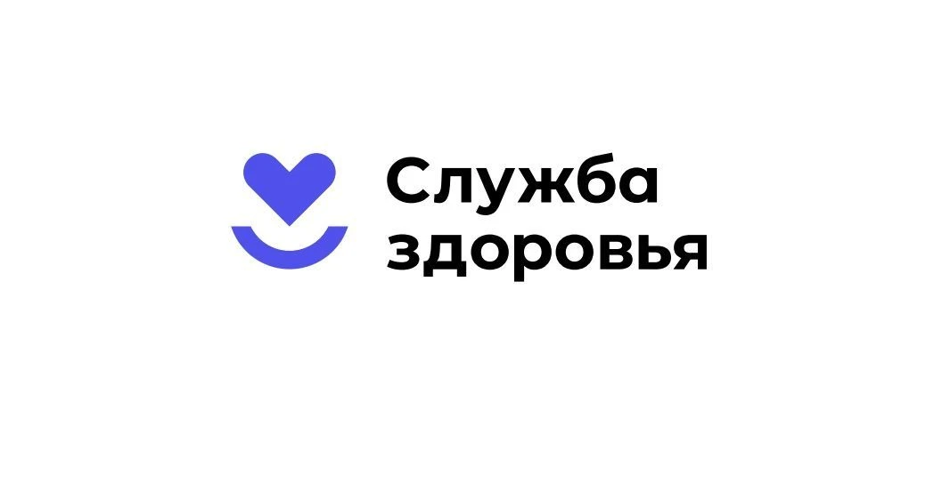 Здоровье. Женская консультация № 1 — канал в мессенджере MAX