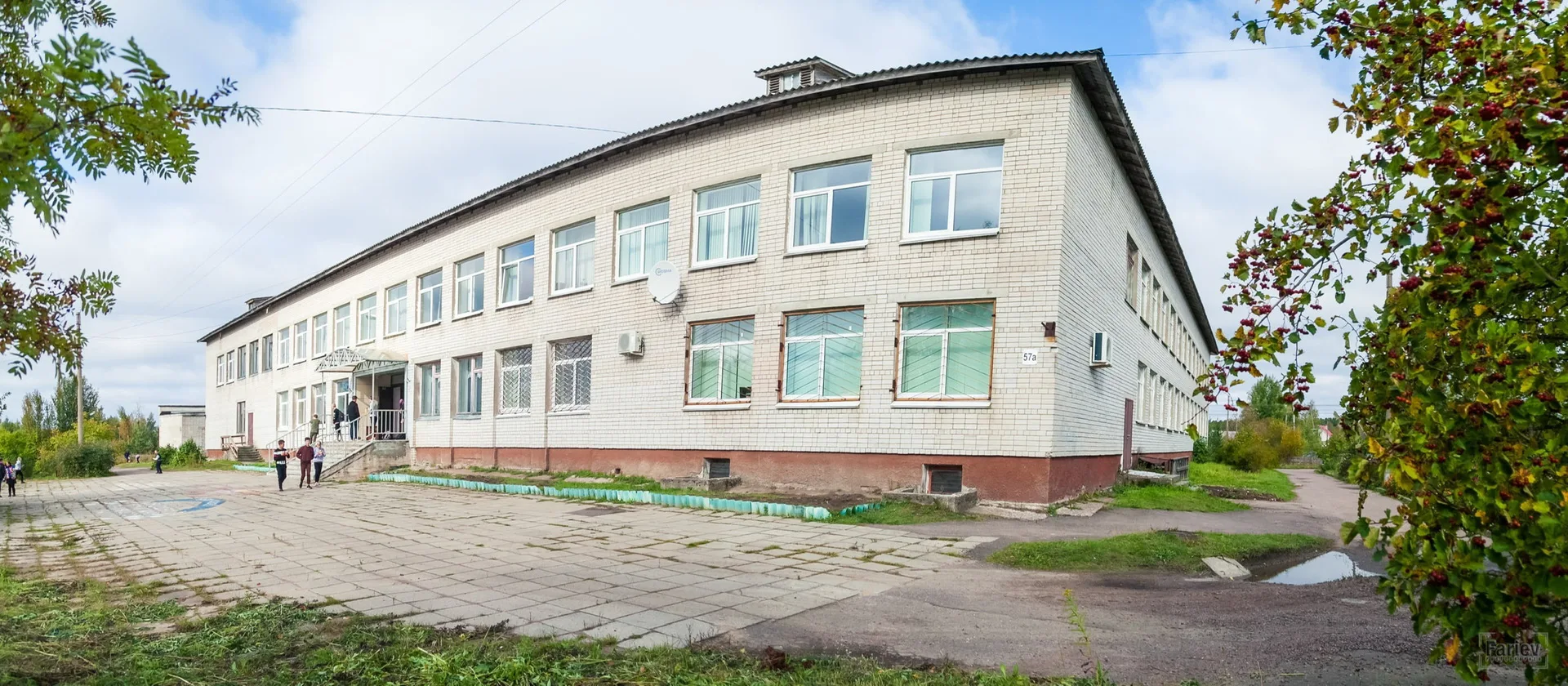 МКОУ "Ильинская СОШ" — канал в мессенджере MAX