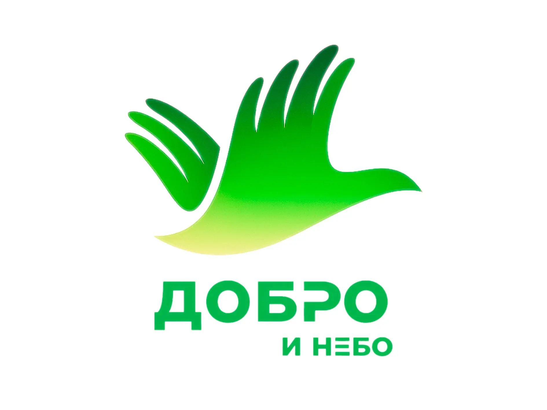 Логотип канала