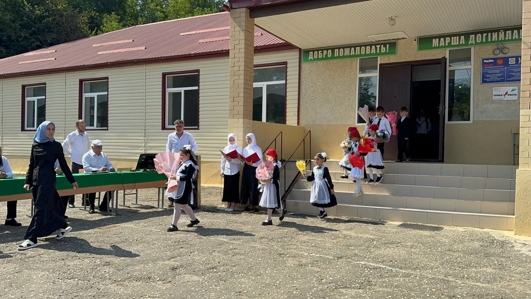 Канал МБОУ "СОШ С.Татай-Хутор"