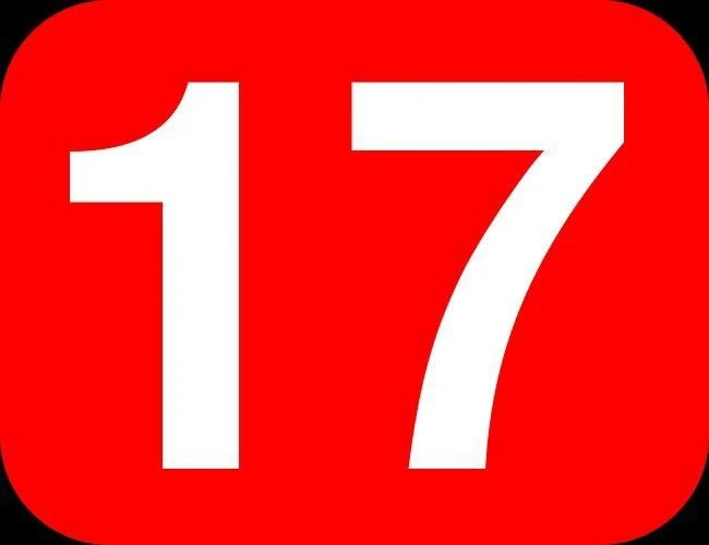 БОУ г.Омска "Средняя общеобразовательная школа №17" — канал в мессенджере MAX