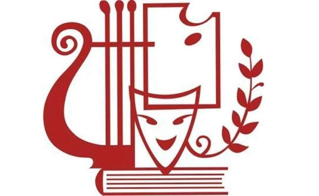 Качугское управление культуры