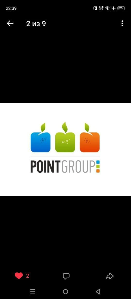 POINT GROUP — канал в мессенджере MAX