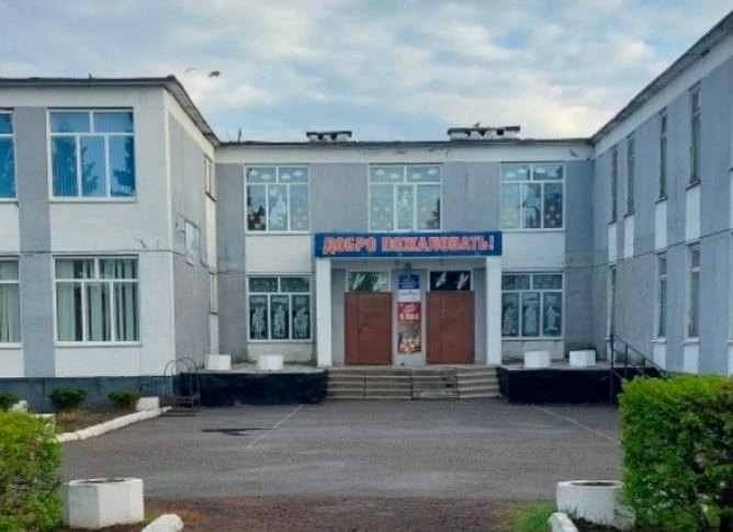 МБОУ "Новоцарицынская СОШ" Москаленский район