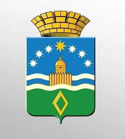 Администрация Арамильского городского округа