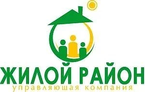 ООО УК "Жилой район" — канал в мессенджере MAX