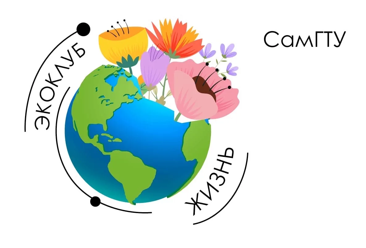 Логотип канала