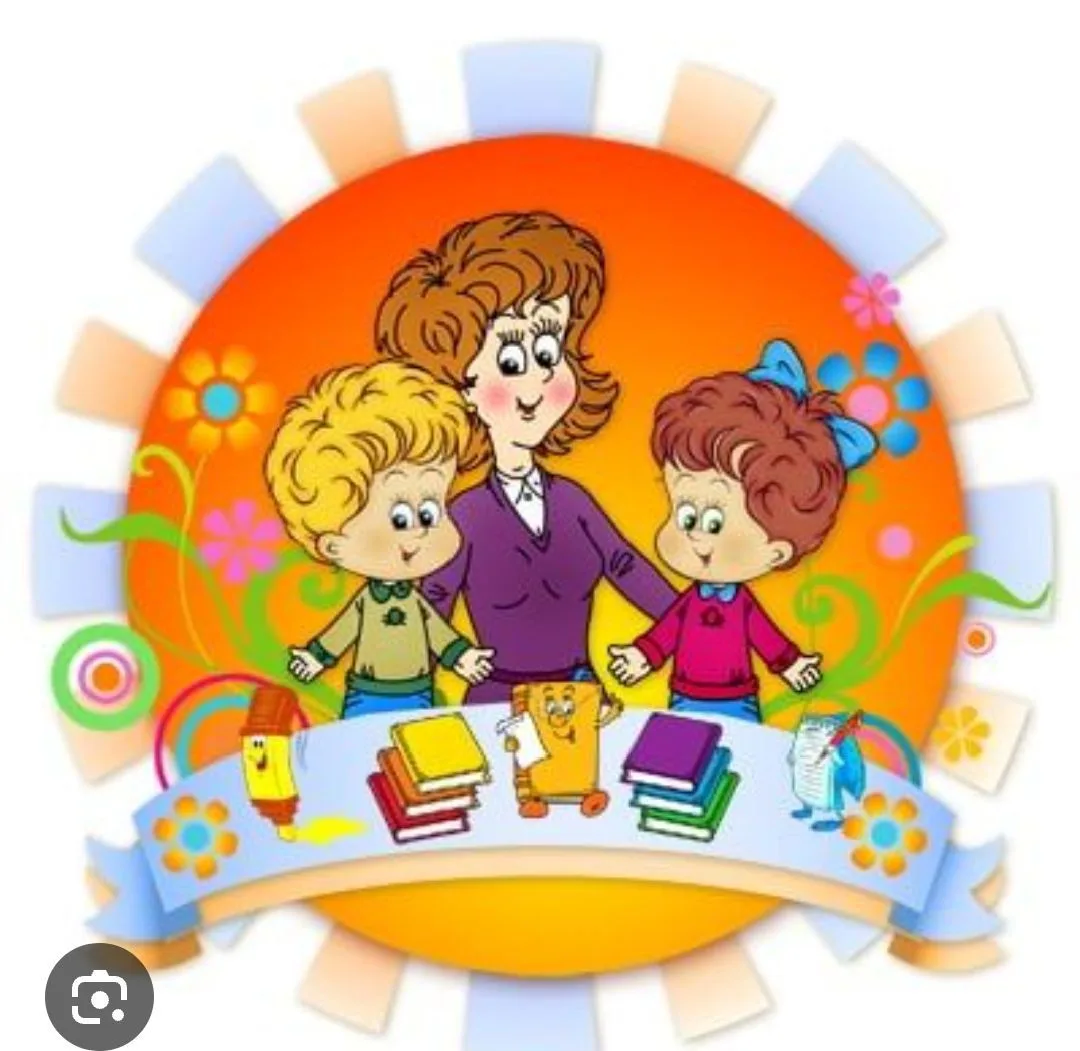 МДОУ ДС 18 Берёзка г. Буденновск