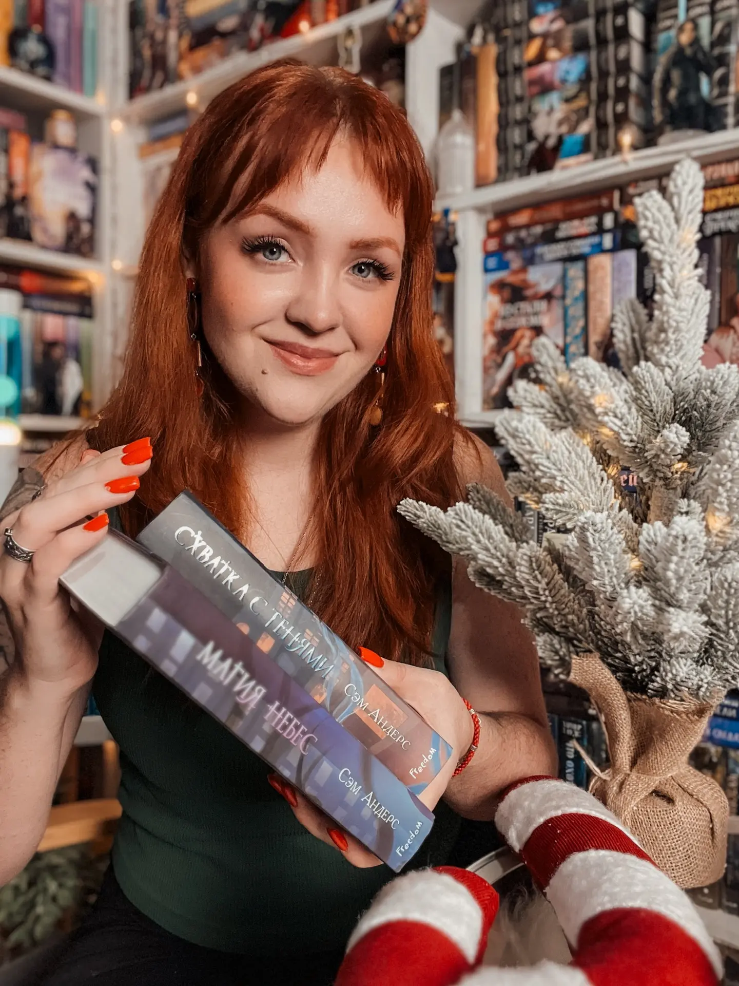 BOOKS l КНИГИ l КНИЖНЫЙ КЛУБ «ЧИТАЮЩИЕ БОБРЫ»