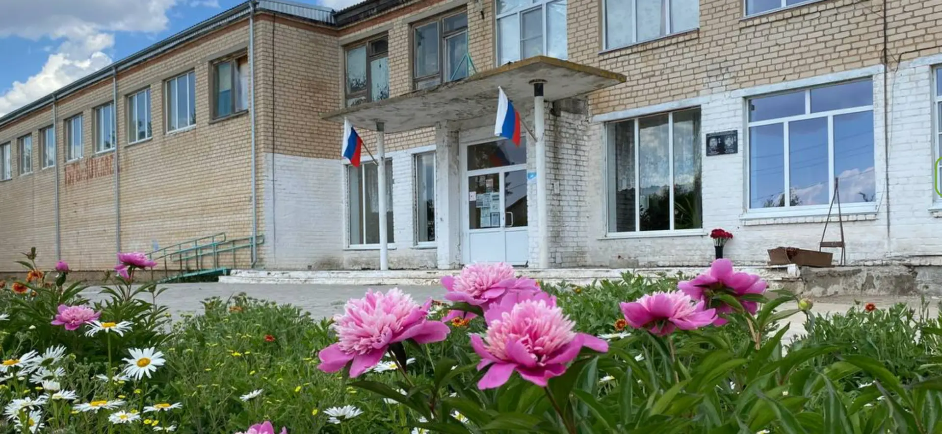 МКОУ «Коммунаровская СОШ»