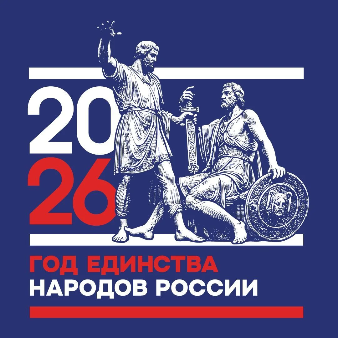 ГАУСО СО ЦСПСИД г. КАЧКАНАРА