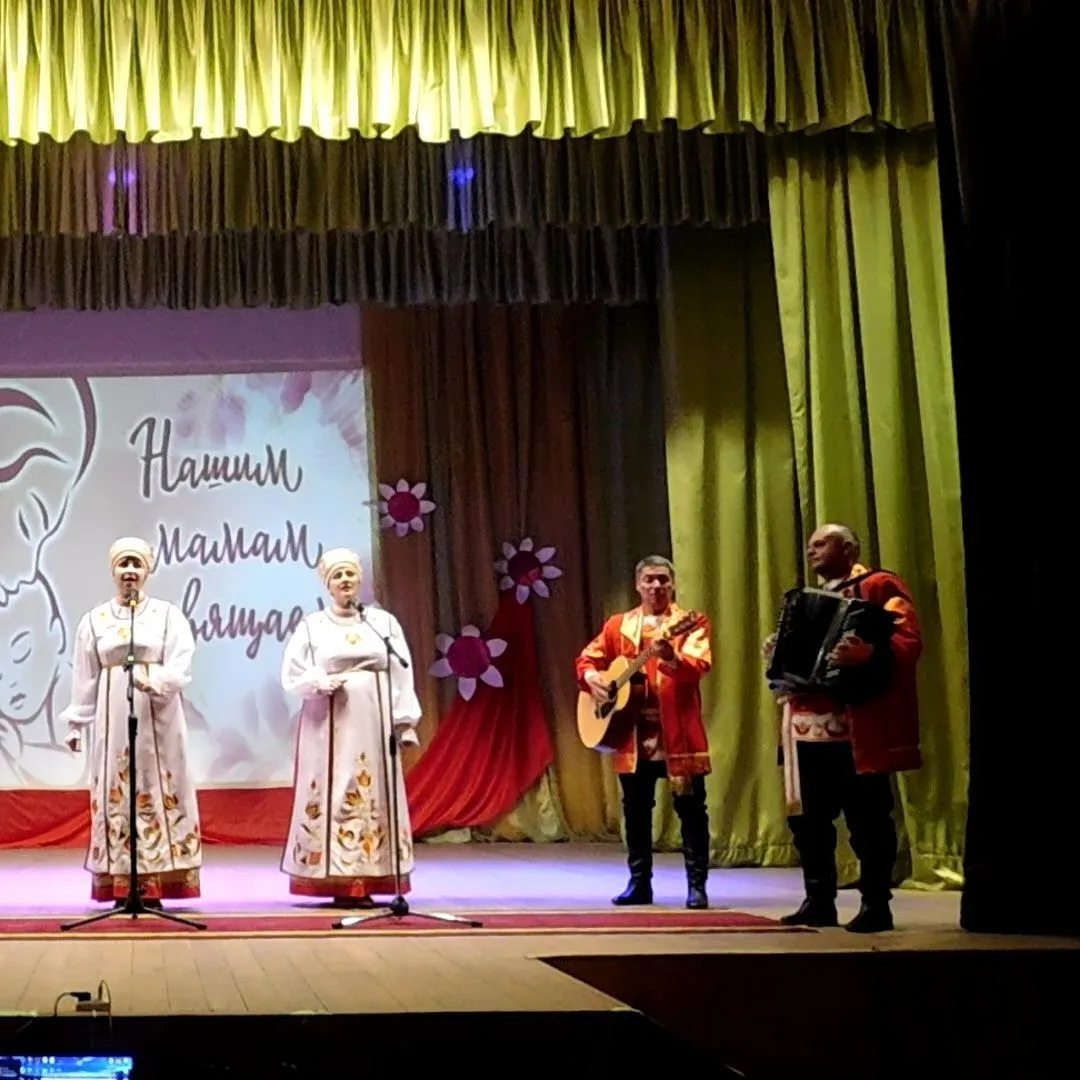 МКУК "Нижнечулымский сельский дом культуры" — канал в мессенджере MAX