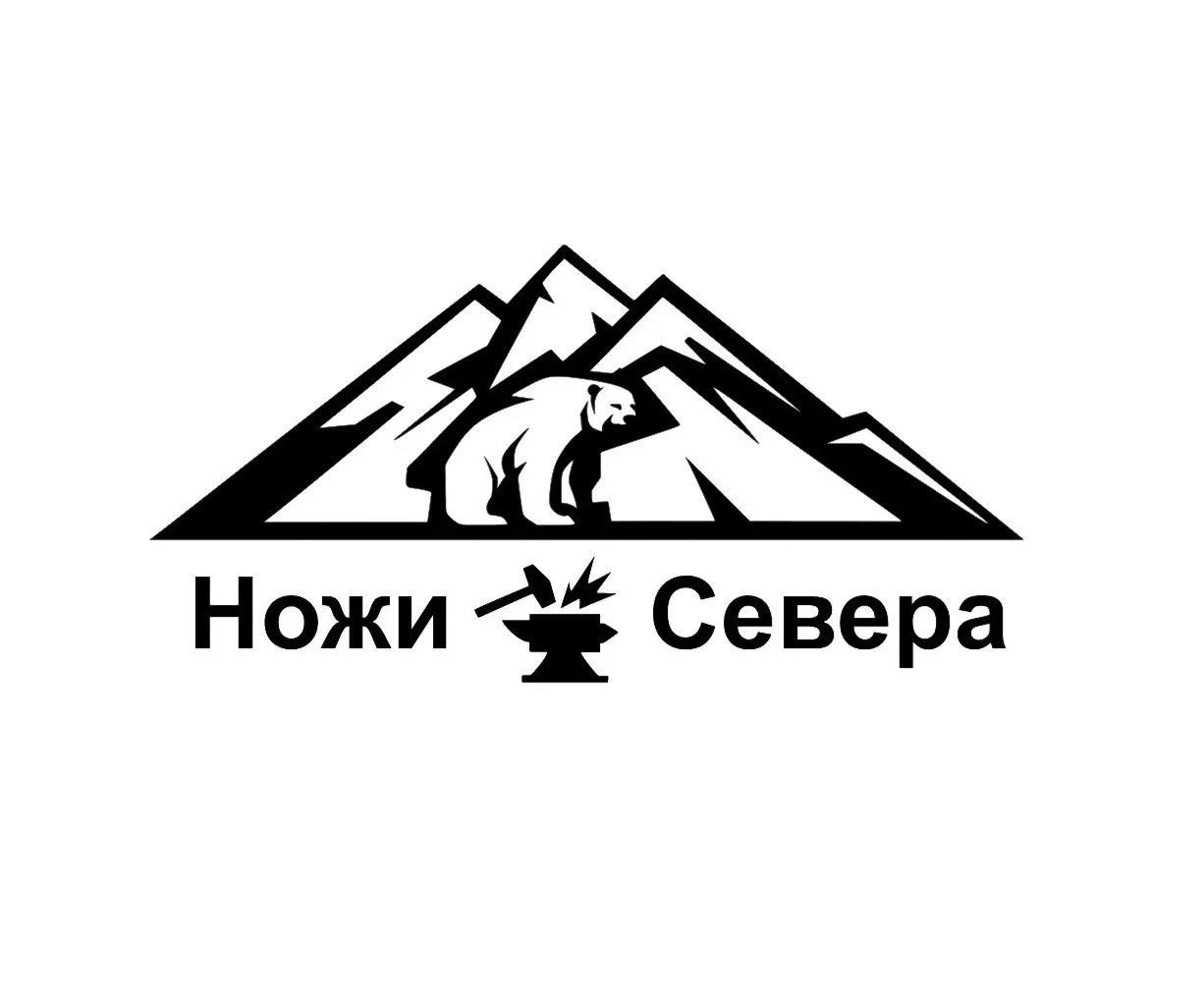 Ножи Севера — канал в мессенджере MAX