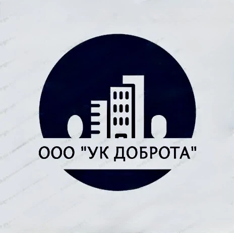 ООО«УК Доброта» — канал в мессенджере MAX