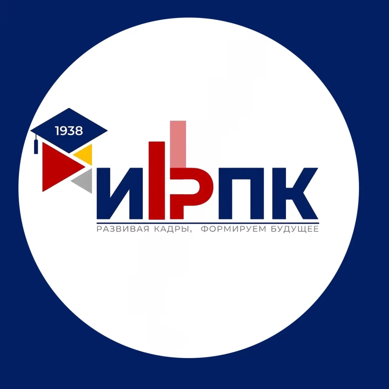 ИНСТИТУТ РАЗВИТИЯ И ПОДГОТОВКИ КАДРОВ РСО-АЛАНИЯ — канал в мессенджере MAX