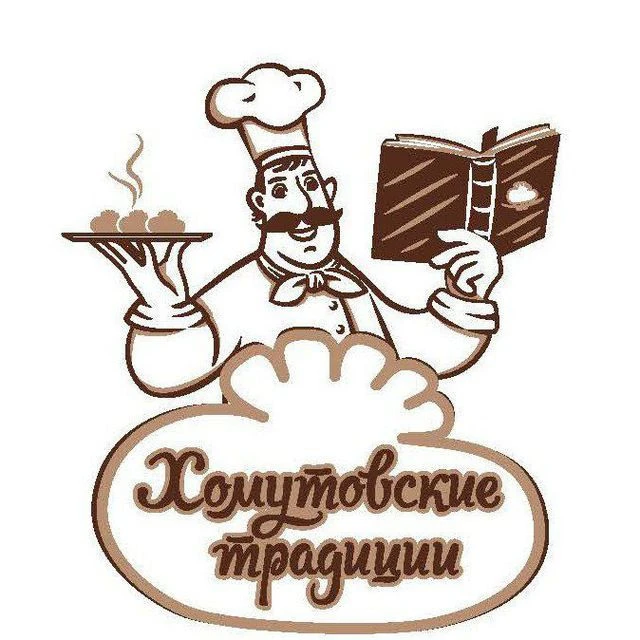 Хомутовские традиции/Сделано в Бурятии — канал в мессенджере MAX