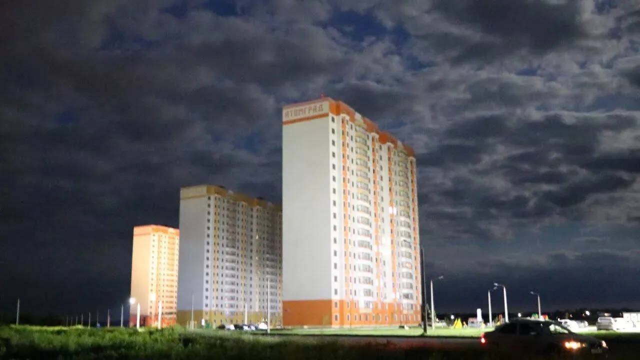 ООО "АТОМГРАД" г. Курчатов, Курская область — канал в мессенджере MAX