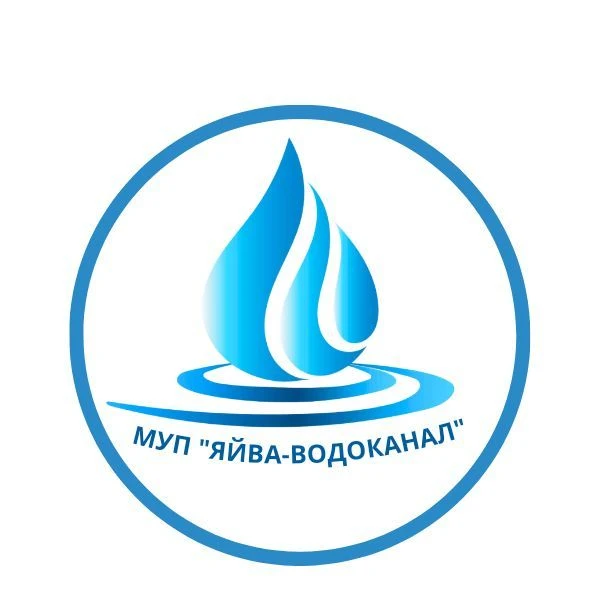 МУП "Яйва-Водоканал"