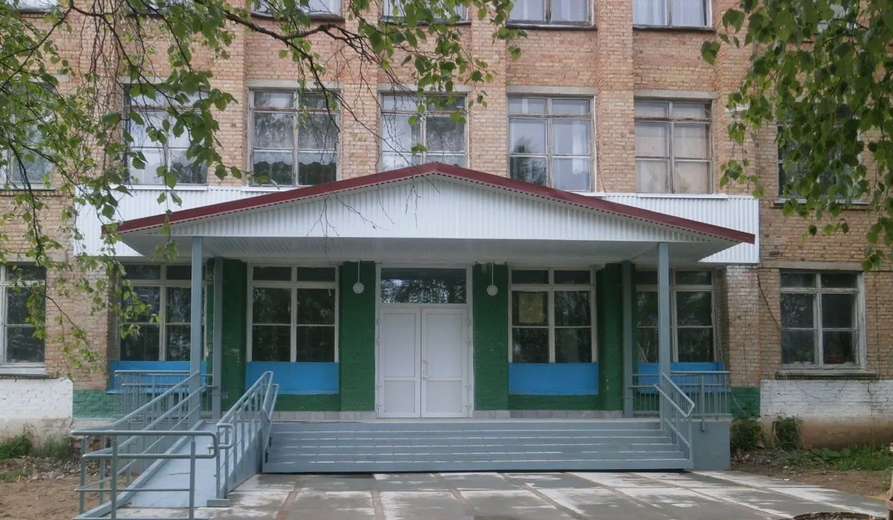 МОУ  "ООШ"пст.Нижняя Омра